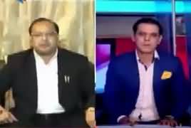 Rundown (Panama Case Mein Kia Hoga) – 10th January 2017