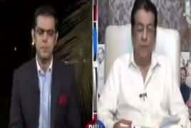 Rundown (Panama Case, Opposition Ka Shoor) REPEAT – 25th April 2017