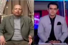 Rundown (Panama Ka Hungama Jari) – 16th January 2017