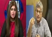 Rundown (PIA Mein Kia Hone Ja Raha Hai?) – 26th January 2016