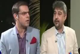 Rundown (PSL Final Lahore Mein Hi Hoga) – 3rd March 2017