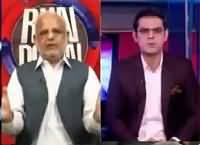 Rundown (PTI 30 October Ko Kia Kare Gi?) – 14th October 2016