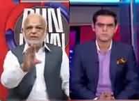 Rundown (PTI Ka 2 November Ka March) – 26th October 2016