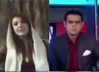 Rundown (PTI Ka Yaum e Tashakar Jalsa) – 2nd November 2016