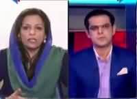 Rundown (PTI Vs Govt in Parliament) – 14th December 2016
