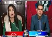 Rundown (Reham Khan Special Interview) – 7th October 2016