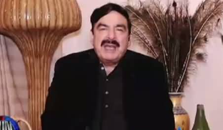 Rundown (Sheikh Rasheed Exclusive Interview) – 21st January 2016