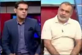 Rundown (Sindh Hakumat Ka Ehtajaj) – 17th May 2017