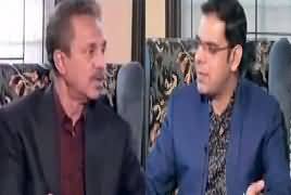 Rundown (Wasim Akhtar Exclusive Interview) – 26th April 2017