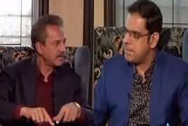 Rundown (Wasim Akhtar Exclusive Interview) – 7th April 2017