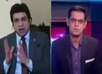 Rundown (Wazir-e-Azam Ki Taqreer) – 16th May 2016