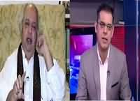 Rundown (Wazir e Azam Mulk Se Ghayb) – 1st July 2016