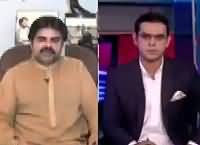 Rundown (Why PPP Is Silent) – 19th October 2016