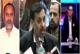 Rundown (Why Saleem Shehzad Came Back?) – 7th February 2017