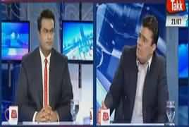 Rupiya Paisa (Steel Aur Cement Ki Qeemat Main Izafa) – 21st July 2018