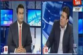 Rupiya Paisa (Steel Aur Cement Ki Qeemat Main Izafa) – 21st July 2018