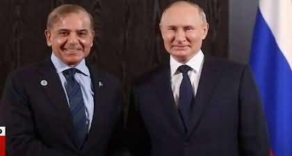Russia is agreed to give oil to Pakistan on deferred payment