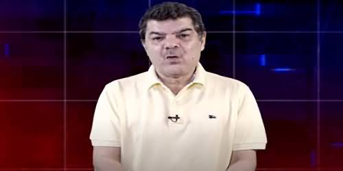 Russia Offered US to Use Central Asia's Bases - Mubashir Luqman Shared Details