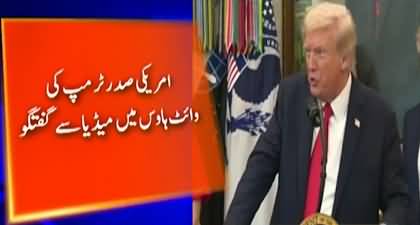 Russia Ukraine War: Donald Trump holds telephone contact with Russian President Putin