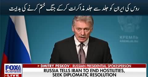 Russia warns Iran to end hostilities in ‘CATASTROPHICALLY TENSE’ situation