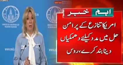 Russia warns US to avoid using 'language of ultimatums' on Iran