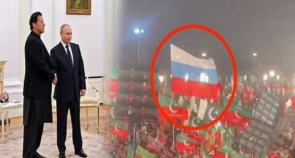 Russian flag waved in PTI's Lahore Jalsa yesterday