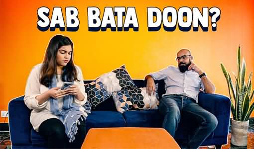 Sab Bata Doon Kia? Junaid Akram's Hilarious Vlog