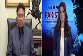 Sab Se Phele Pakistan With Pervez Musharraf – 11th June 2017