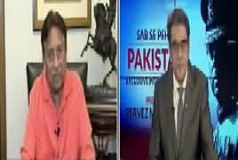 Sab Se Phele Pakistan With Pervez Musharraf – 14th October 2017