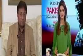 Sab Se Phele Pakistan With Pervez Musharraf – 7th May 2017