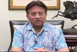 Sab Se Phele Pakistan With Pervez Musharraf – 9th July 2017