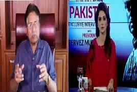 Sab Se Phele Pakistan With Pervez Musharraf (Current Issues) – 23rd April 2017