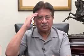 Sab Se Phele Pakistan With Pervez Musharraf (Panama Case) – 16th July 2017