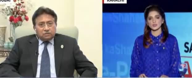 Sab Se Phele Pakistan With Pervez Musharraf (REPEAT) – 5th March 2017