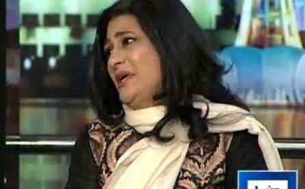 Saba Hameed Crying in Live Show On The Insensitivity of Pakistani Politicians