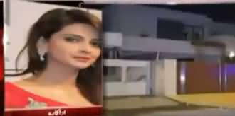 Saba Qamar Got Angry On News Caster On Asking About Her Tax