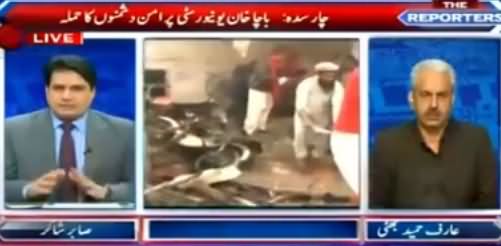 Sabir Shakir & Arif Hameed Bhatti Bashing India on Today's Attack