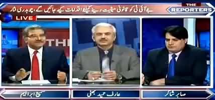 Sabir Shakir Reveals Inside Info of Army Chief & Ch. Nisar Meeting in Rangers HQ