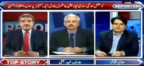 Sabir Shakir Reveals What Is Going To Happen Against Govt After Eid