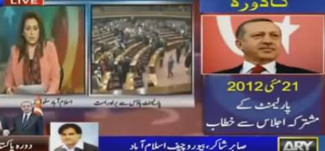 Sabir Shakir's Analysis on Turk President's Speech in Parliament Today