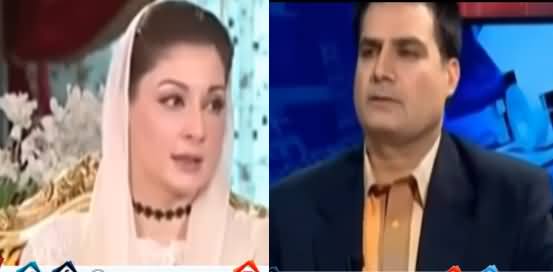 Sabir Shakir's Befitting Response To Maryam Nawaz on Her Statement About Dawn Leaks