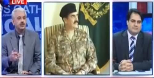 Sabir Shakir's Reveals Inside Story About Nawaz Shareef & Raheel Sharif Meeting