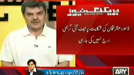 Sabir Shakir Views On Punjab Police Raid To Mubashir Luqman's House