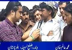 Sach Ka Safar - 2nd June 2013 (Journey To Baluchistan)