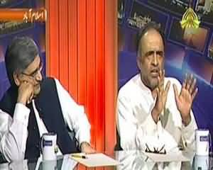 Sach To Yeh Hai - 20th August 2013 (Wazir-e-Azam Ka Qaum Se Phela Khitab..)