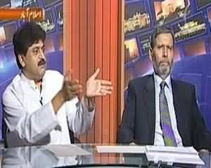 Sach To Yeh Hai - 6th August 2013 (Barish Ki Tabah kariyan Aur Hamari Mansuba-bandi)