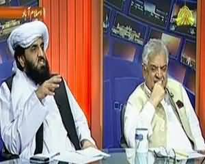 Sach To Yeh Hai (APC - Itefaq Rai Khush Ainda ... Taham Naya Kia??) - 10th September 2013