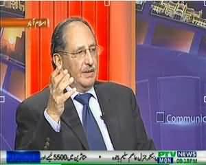 Sach To Yeh Hai (Nawaz, Manmohan Mulakaat..) – 30th September 2013