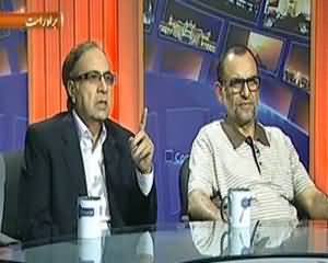 Sach To Yeh Hai (Petroleum Masnoaat Ki qematon Mein Ek Baar Phir Izafa?) – 2nd September 2013