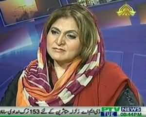 Sach To Yeh Hai (Ulema Ki Taliban Aur Hakomat Se Jang Bandi Ki Appeal) - 1st October 2013